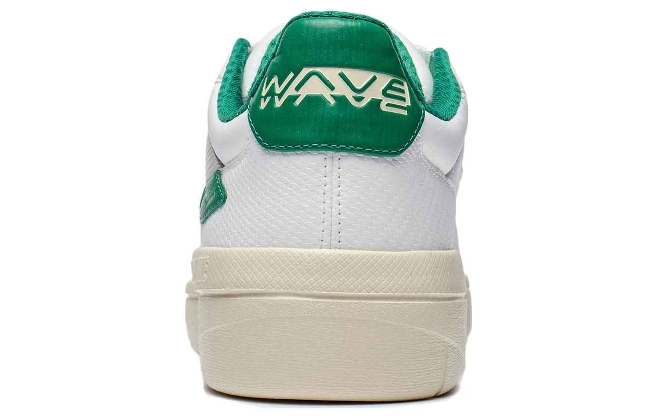 Li-Ning Superwave Lite 'White Green Beige' AGCT115-5 sold by KicksCrew product image thumbnail 5