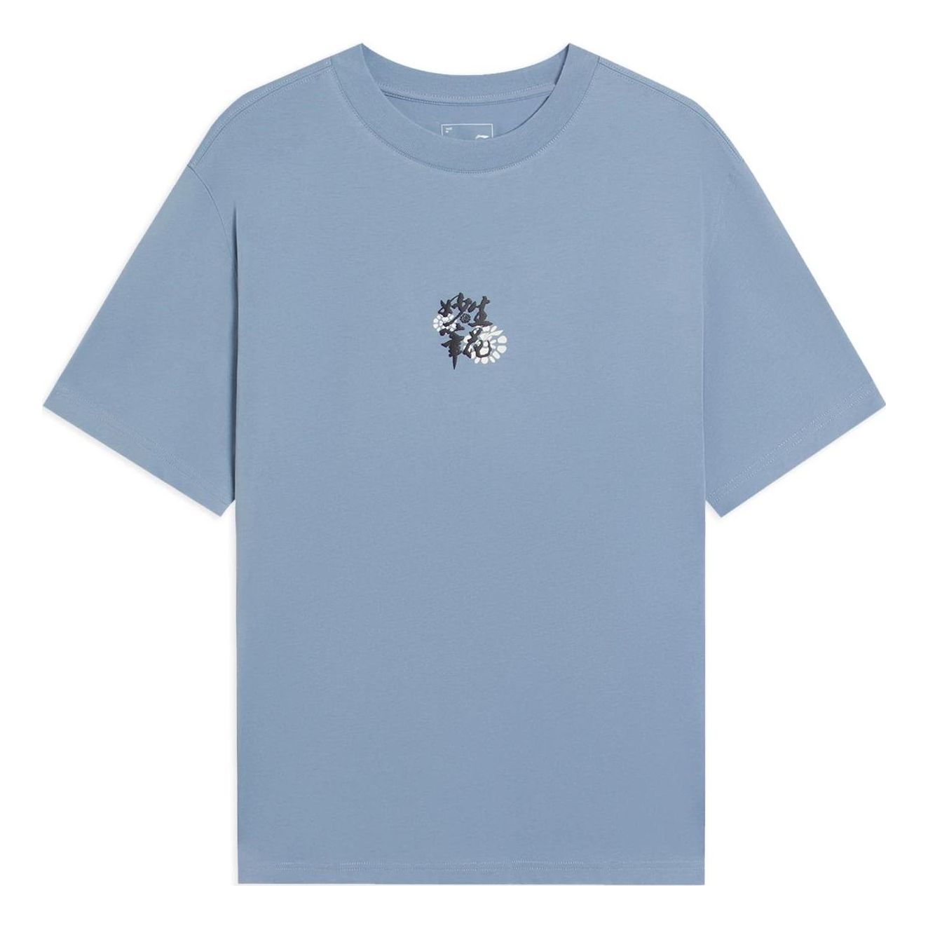 Li-Ning Floral Logo T-shirt 'Blue' AHSS757-3 sold by KicksCrew
