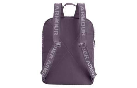 Under Armour Loudon Backpack Small 'Mauve' 1376456-550 sold by KicksCrew