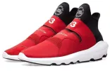 adidas Y-3 Suberou 'Chili Pepper' AC7198 sold by KicksCrew