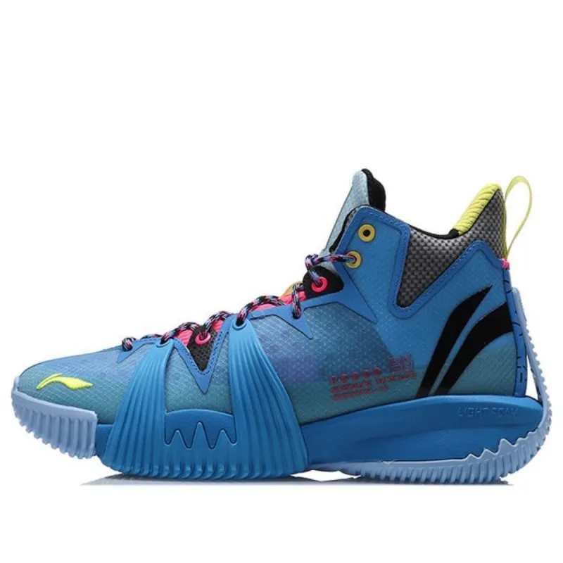 Li-Ning BadFive 1 High 'Blue Black' ABFQ015-1 sold by KicksCrew
