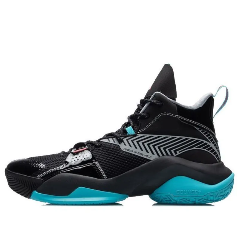 Li-Ning Power 7 V2 'Black Blue' ABPR009-2 sold by KicksCrew