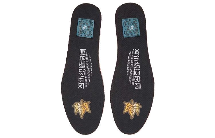 (WMNS) Li-Ning Wave Pro 'White Green' AECR116-1 sold by KicksCrew product image thumbnail 6