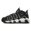 Nike Air More Uptempo 'Black Star Blue' FB8883-001 sold by KicksCrew