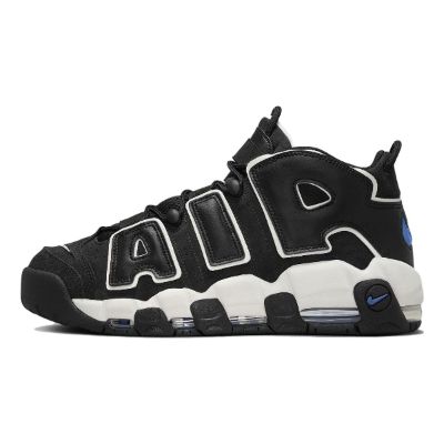 Nike Air More Uptempo 'Black Star Blue' FB8883-001 sold by KicksCrew