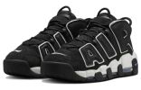 Nike Air More Uptempo 'Black Star Blue' FB8883-001 sold by KicksCrew