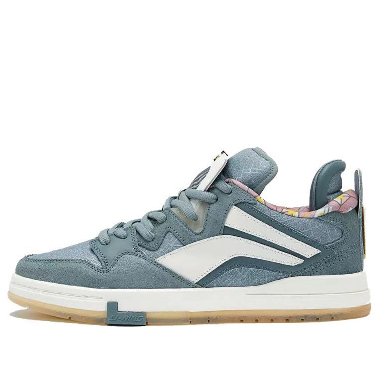 (WMNS) Li-Ning Wave Pro 'White Green' AECR116-1 sold by KicksCrew