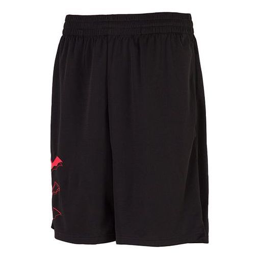 Puma x Batman 8" Knitted Training Shorts 'Black' 521213-01 sold by KicksCrew
