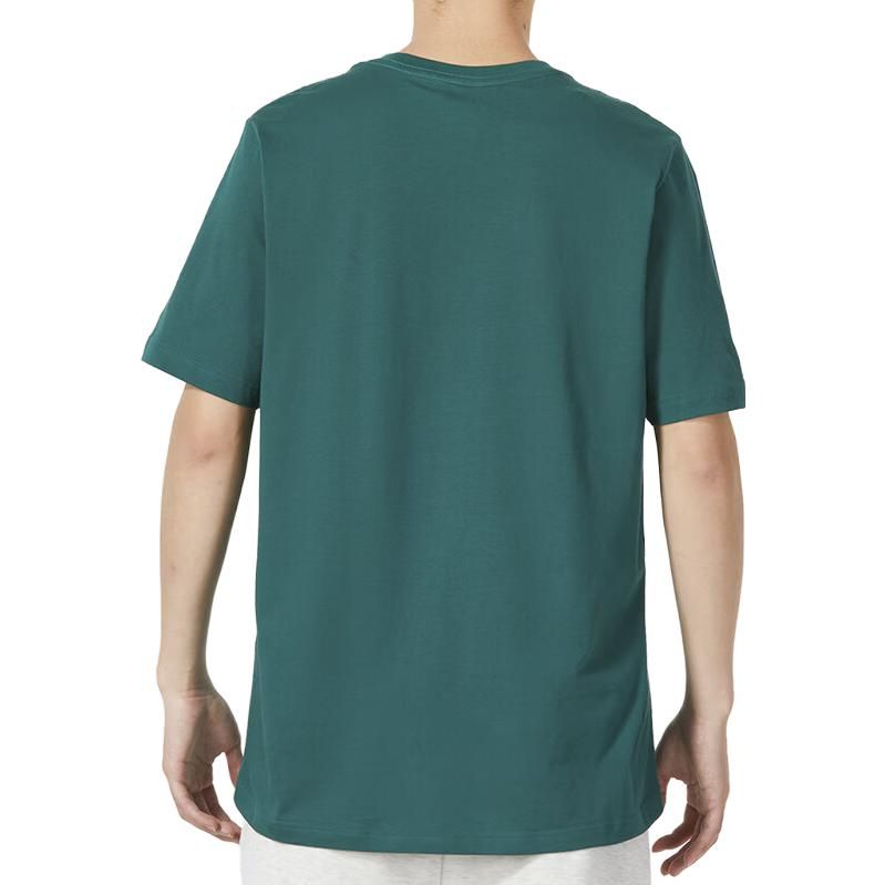 adidas Essentials Single Jersey Embroidered Small Logo T-Shirt 'Green' IJ6111 sold by KicksCrew product image thumbnail 4