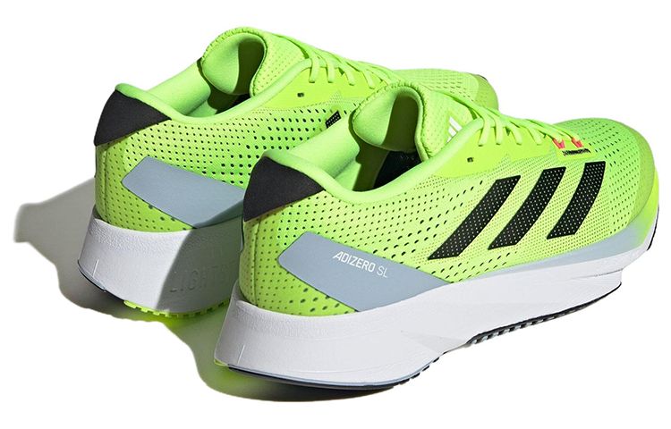 adidas ADIZERO SL 'Green' HQ7231 sold by KicksCrew product image thumbnail 4
