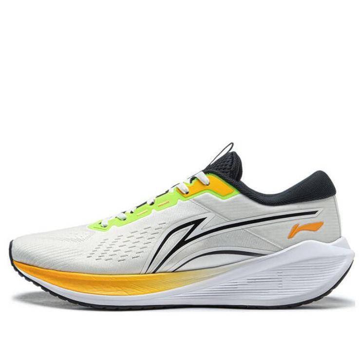 Li-Ning WuShi 5S Lite V2 'White Yellow' ARST053-10 sold by KicksCrew