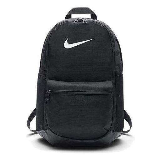 Nike Brasilia Backpack 'Black' BA5329-010 sold by KicksCrew