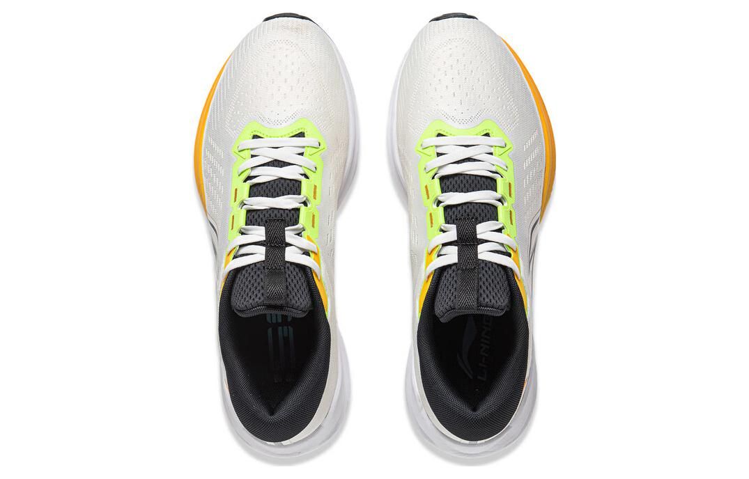 Li-Ning WuShi 5S Lite V2 'White Yellow' ARST053-10 sold by KicksCrew product image thumbnail 4