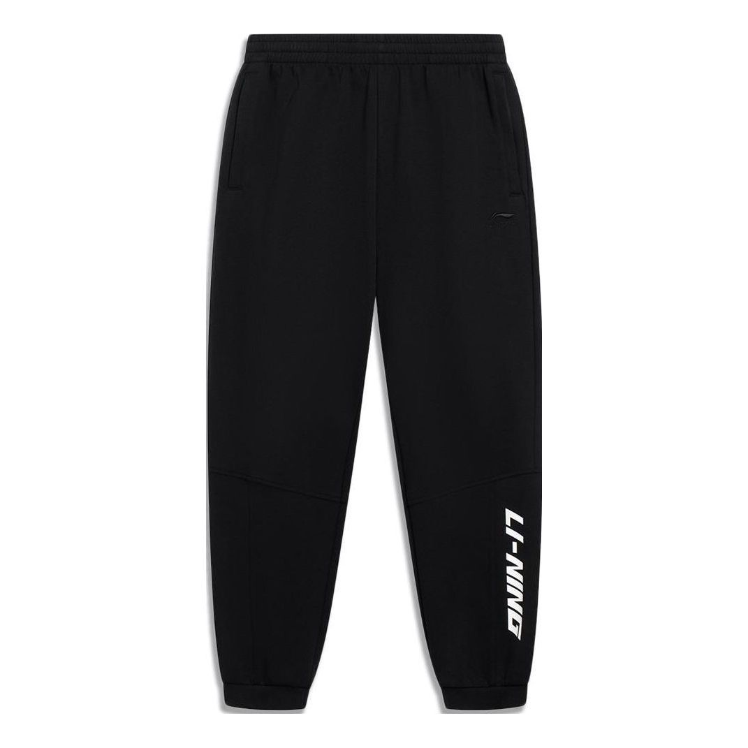 Li-Ning Athletics Lifestyle Sport Joggers 'Black' AKLT245-2 sold by KicksCrew