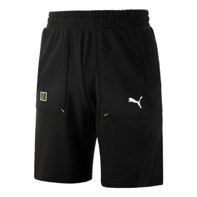 Puma RKDO Sweat Shorts 'Black' 535879-01 sold by KicksCrew