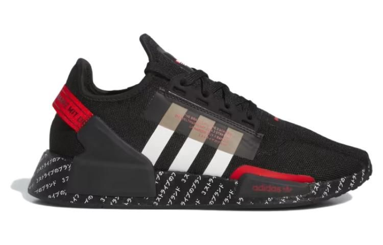 Casual Shoes Adidas Nmd R1 V2 Jd Sports Discount Nmd Jd Top Sale