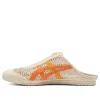 Onitsuka Tiger Mexico 66 Sabot 'Oatmeal Habanero' 1183C123-251 sold by KicksCrew
