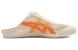 Onitsuka Tiger Mexico 66 Sabot 'Oatmeal Habanero' 1183C123-251 sold by KicksCrew