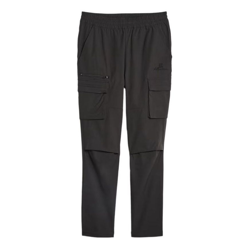 Puma Above the Clouds Basketball Sweatpants 'Black' 621963-01 sold by KicksCrew