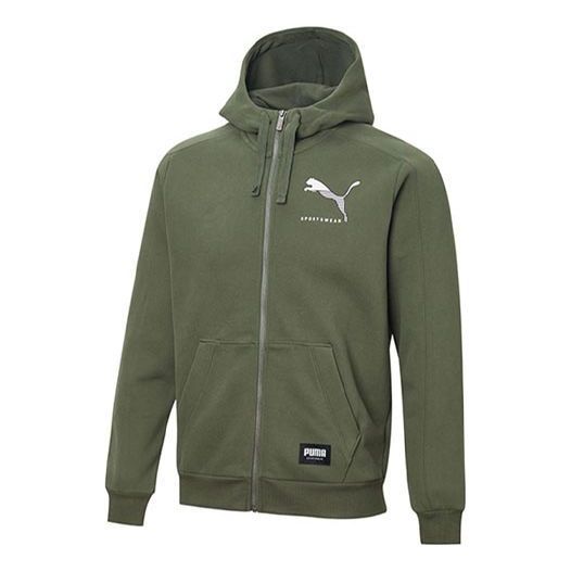 Puma Athletics Sportswear Jacket 'Green White' 586542-64 sold by KicksCrew