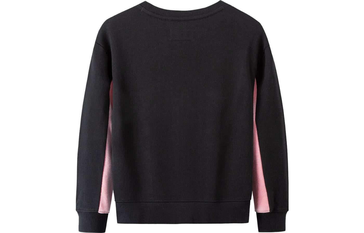 (GS) Air Jordan 23 Logo Sweater 'Blackpink' DJ3487-010 sold by KicksCrew product image thumbnail 3