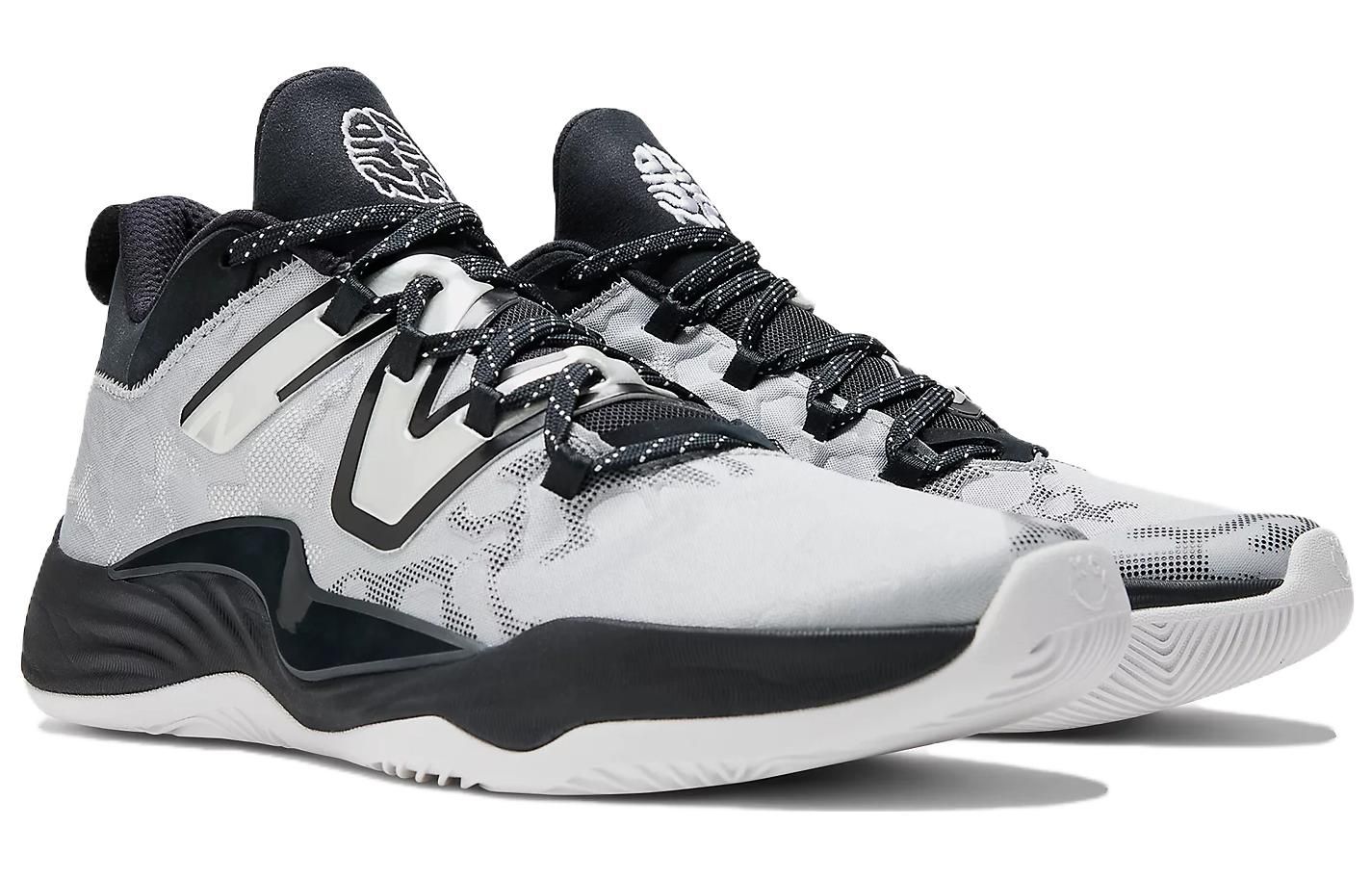 New Balance Two WXY V3 Shoes 'Ice Cold' BB2WYDM3 sold by KicksCrew product image thumbnail 3