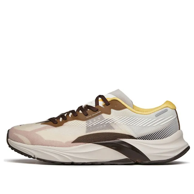 ANTA Asphalt Road Fighter 1 'Grey Brown Yellow' 112215591R-1 sold by KicksCrew
