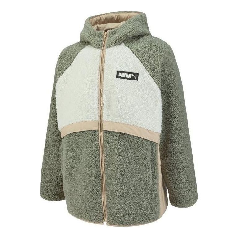Puma Art Of Sherpa Zip Jacket 'Green' 539715-03 sold by KicksCrew