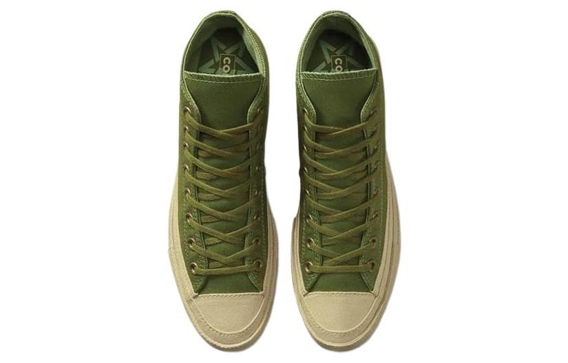 Converse Chuck 70 High 'Herringbone' A03661C sold by KicksCrew product image thumbnail 4