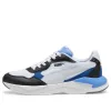 PUMA X-Ray Speed Lite Trainers 'Blue' 384639-42 sold by KicksCrew