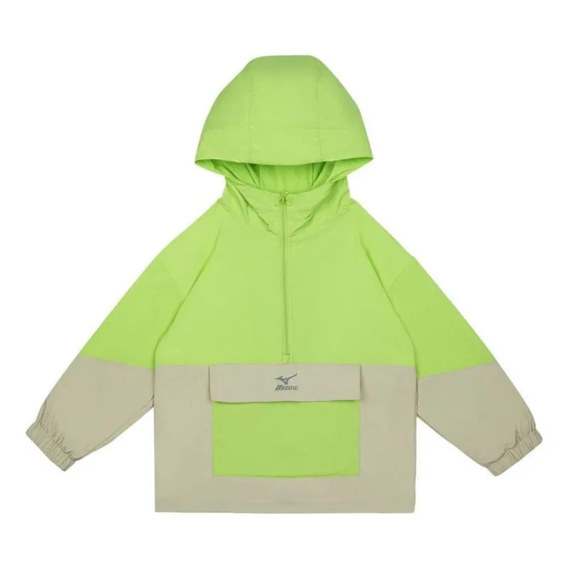 (GS) Mizuno Pullover Jacket 'Green' 32CE3904 sold by KicksCrew