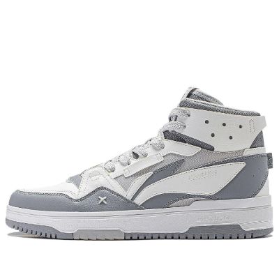 Li-Ning San Yuan 2.0 High 'Grey White' AGCT291-3 sold by KicksCrew