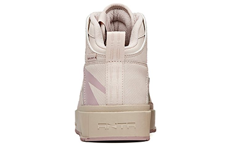 (WMNS) ANTA High-Top Basketball Shoes 'Pink' 922048012-2 sold by KicksCrew product image thumbnail 4
