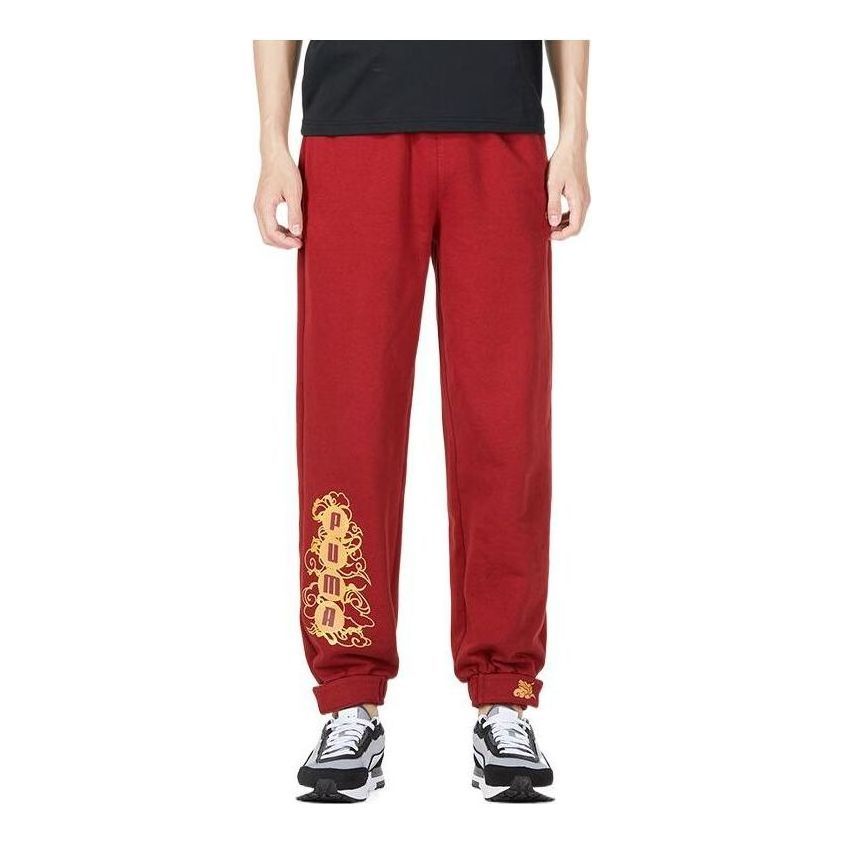 Puma Das CC Label Knit Pants 'Red' 539912-22 sold by KicksCrew