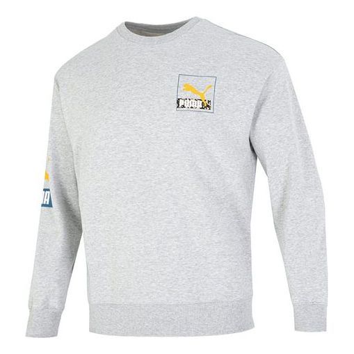 Puma Brand Love Crew Sweatshirt 'Grey' 537657-04 sold by KicksCrew