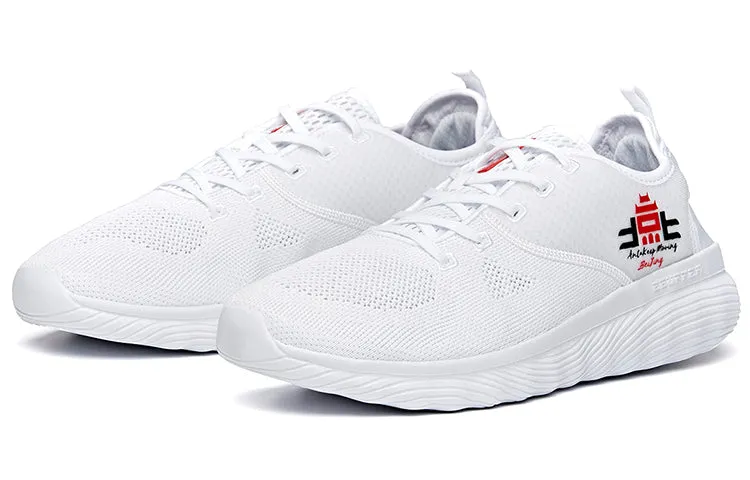 ANTA Running Series Sneakers 'White' 112027718-12 sold by KicksCrew product image thumbnail 2