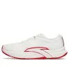 (WMNS) ANTA Asphalt Road Fighter 1.0 'White Red' 122215590R-1 sold by KicksCrew