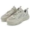 FILA Core Mars 1S 'Beige' F12M332117FOM sold by KicksCrew