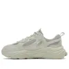 FILA Core Mars 1S 'Beige' F12M332117FOM sold by KicksCrew