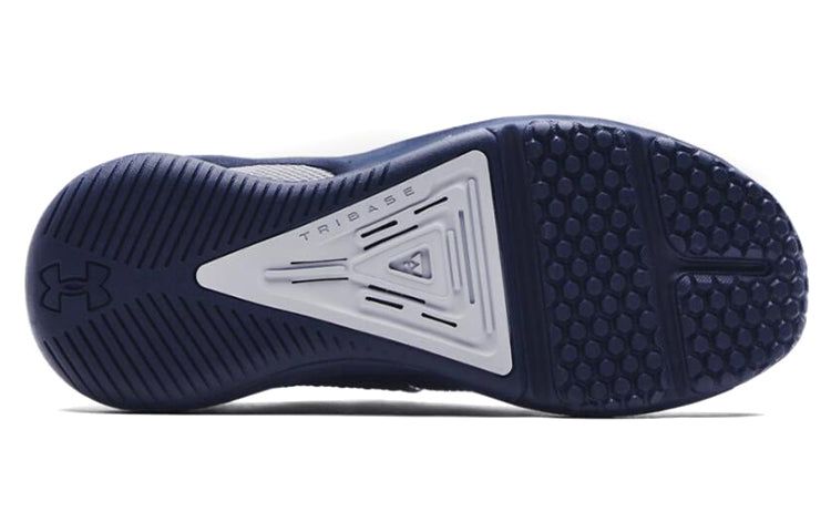 (WMNS) Under Armour HOVR Rise 3 Team 'Midnight Navy' 3024310-401 sold by KicksCrew product image thumbnail 5