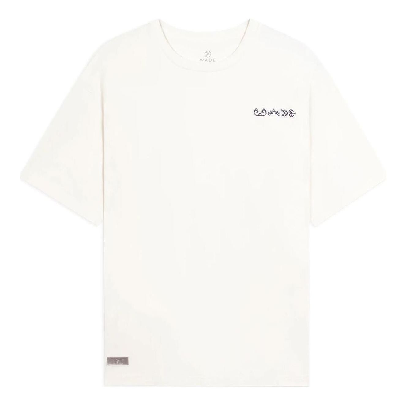 Li-Ning Way Of Wade Small Graphic T-shirt 'Creamy White' AHSS805-3 sold by KicksCrew