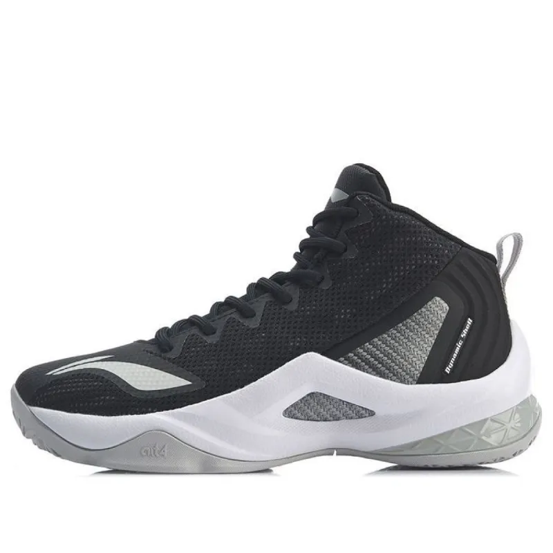 Li-Ning 4 Wade All In Team 4 Return 'Black Grey' ABPP037-1 sold by KicksCrew