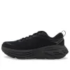 HOKA ONE ONE Bondi 8 'Triple Black' 1123202-BBLC-BBLC sold by KicksCrew