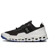 On Running Cloudultra 2 'Black White Blue' 3MD30280299 sold by KicksCrew