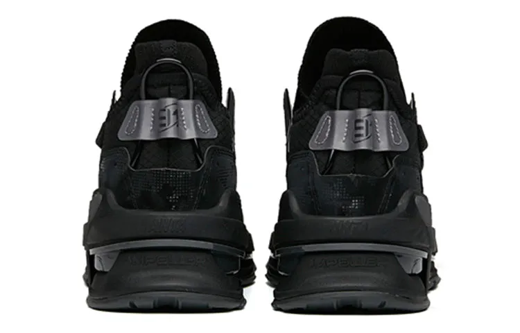 ANTA AT91 'Black Grey' 112148851-2 sold by KicksCrew product image thumbnail 5