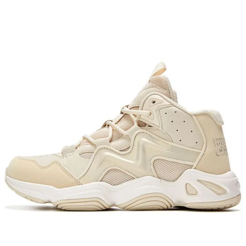 (WMNS) 361 Degrees Basketball Shoes 'Beige' 581931118-2 sold by KicksCrew