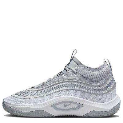 Nike Cosmic Unity 3 TB 'Wolf Grey' DZ2906-001 sold by KicksCrew