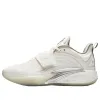 (GS) ANTA KAI 1 'Triple White' 312431199-6 sold by KicksCrew