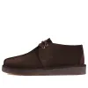 Clarks Desert Trek 'Dark Brown' 26155488 sold by KicksCrew