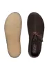Clarks Desert Trek 'Dark Brown' 26155488 sold by KicksCrew